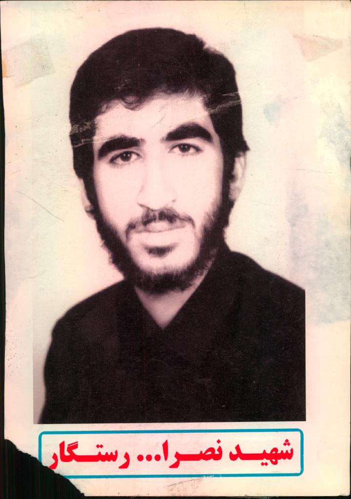 فاقد تصویر